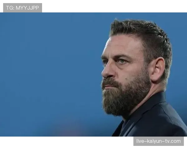 罗马主帅德罗西战术风格调整引发热议，对球队稳定性与赛季走势产生影响