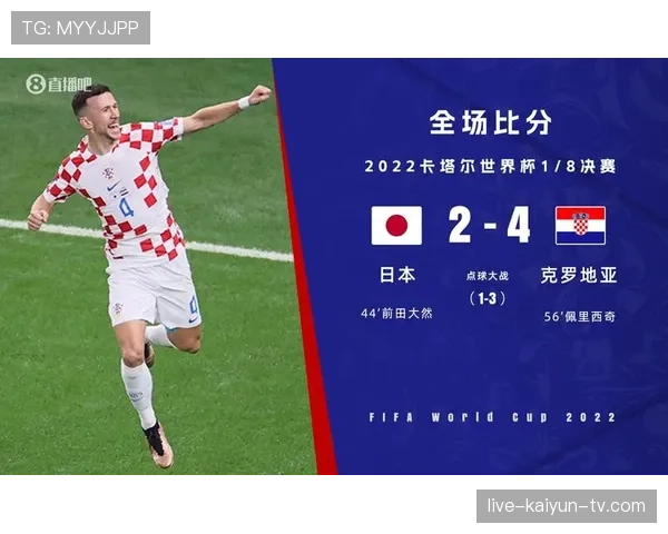 土耳其2026世界杯赛程预测 小组出线关键战时间分析 土耳其2026世界杯赛程预测 小组出线关键战时间分析