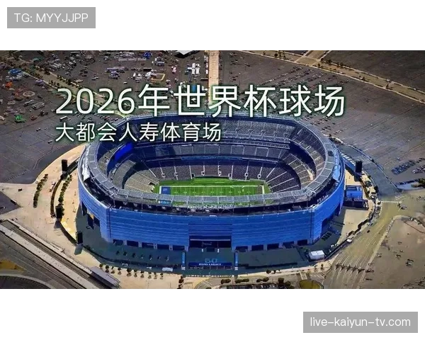 巴西晋级16强回顾：2026世界杯淘汰赛之路延续